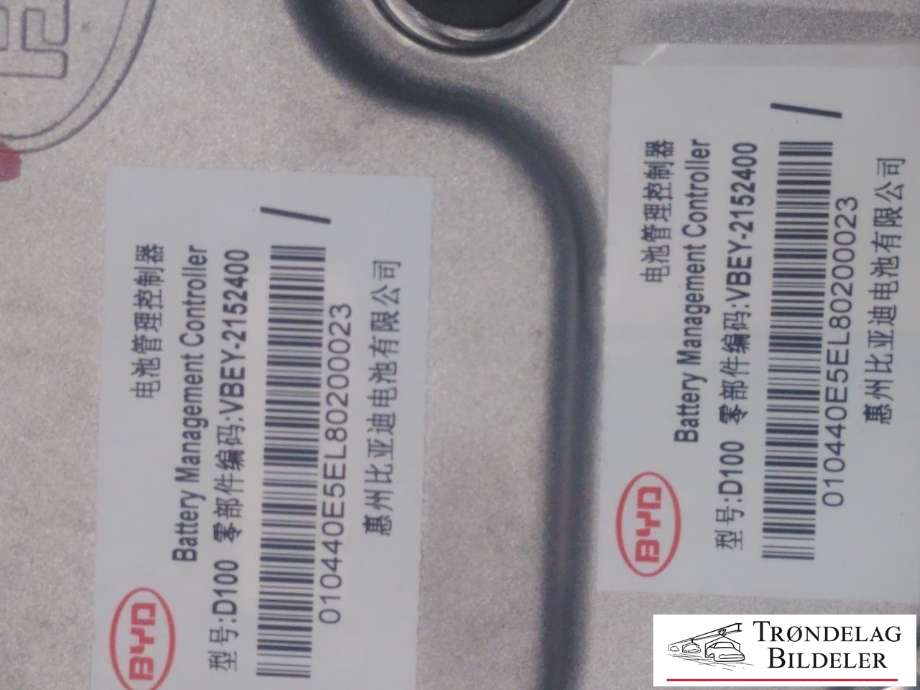 Styreenhet batteri elbil (BMS - Battery Management System) til BYD T3 2020-->>  (VBEY-2152400|010440E5EL80200023|)