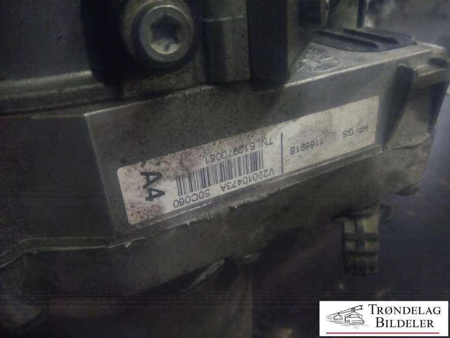 Servo pumpe elektrisk til Peugeot 508 2011-2014 (Type I, Fase 1)  (HPI A5101676+B|0311 16L1|V29010473A 50C060)