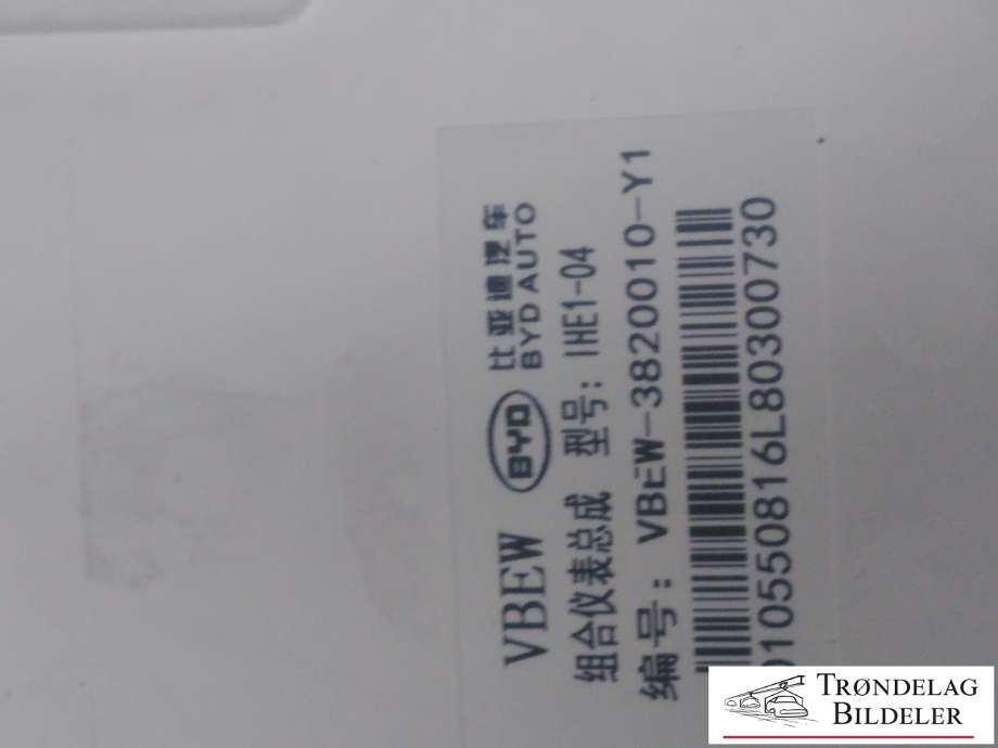 Instrumentpanel til BYD T3 2020-->>  (VBEW3820010|)
