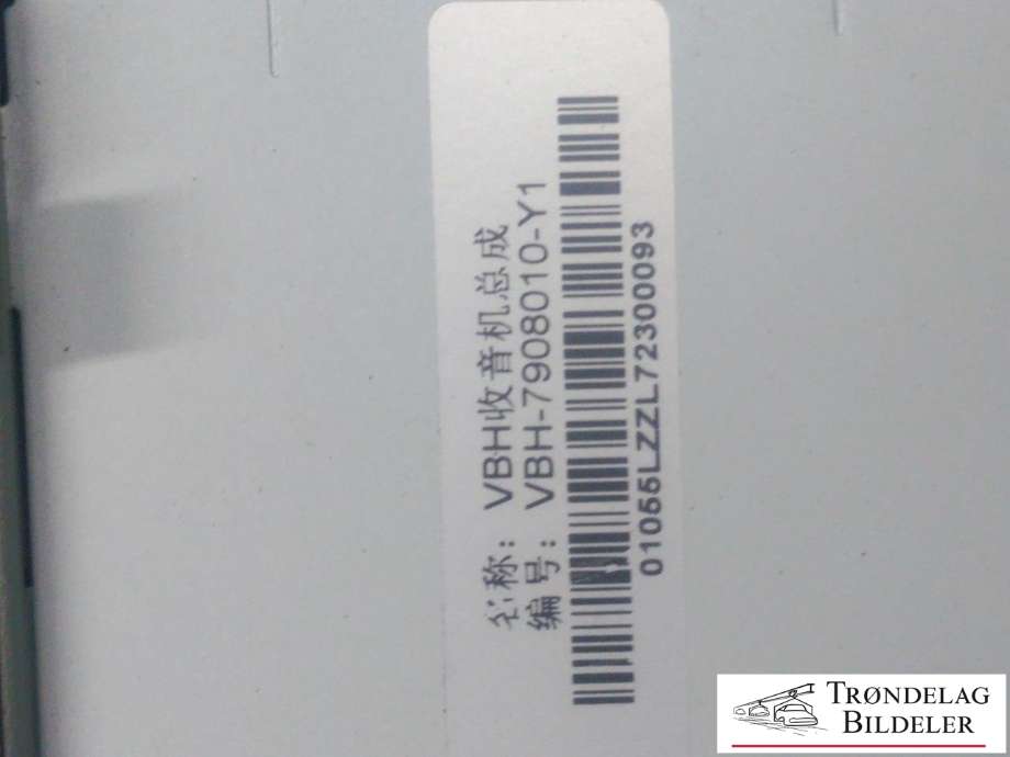 Bilstereo til BYD T3 2020-->>  (VBH-7908010-Y1|)