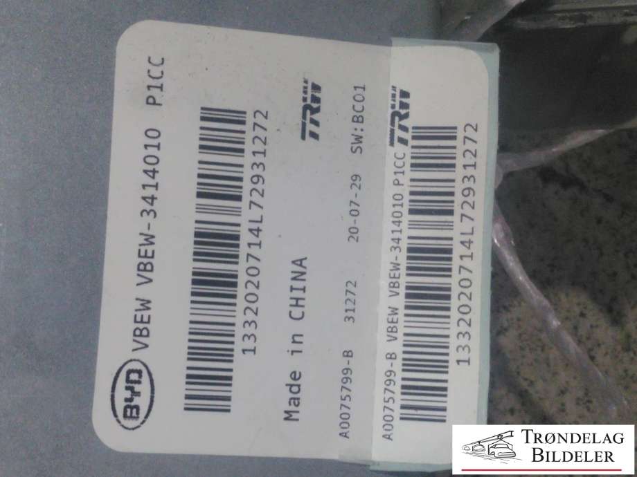 Rattaksel elektrisk servo til BYD T3 2020-->> (VBEW-3414010|A0075798|)