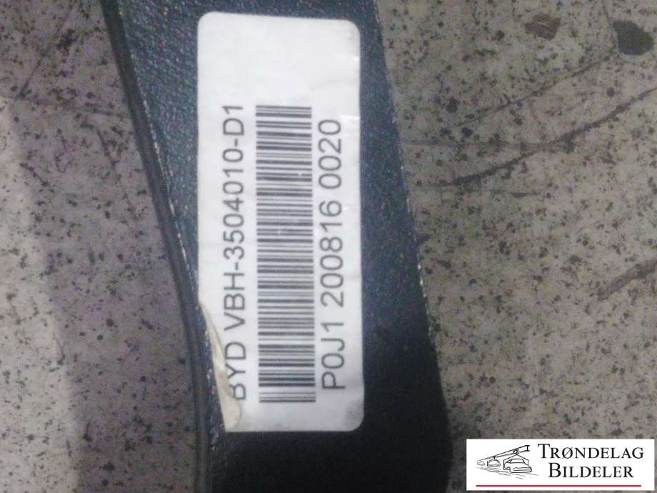 Pedal brems til BYD T3 2020-->>  (VBH-3504010-D1|P0J12008160020|)
