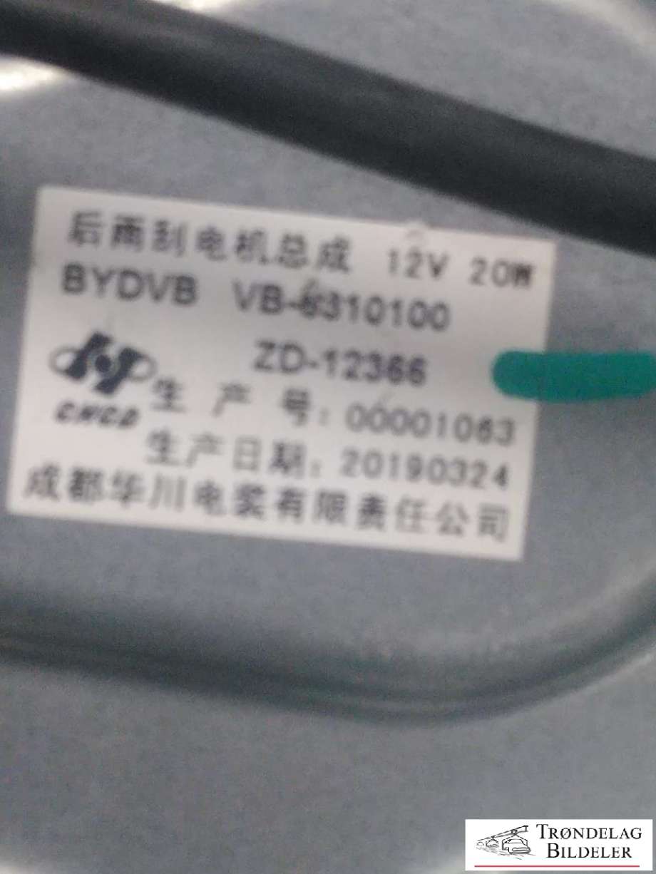 Viskermotor bakrute til BYD T3 2020-->>  (VB-6310100|)