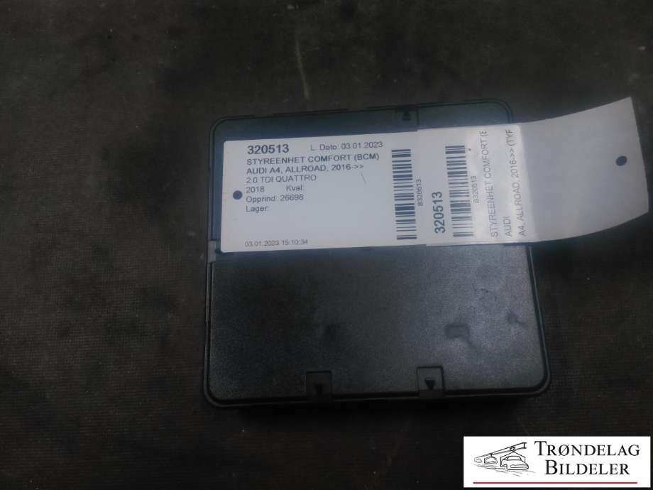 Styreenhet comfort (BCM) til Audi A4, Allroad, 2016-->> (Type II) (B9) (B9) (8W0 907 064 EA)