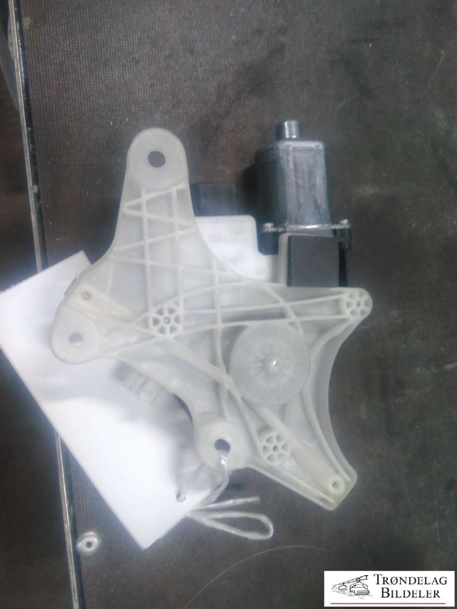 Baklukeåpner motor til Audi A4, Allroad 2016-->> (Type II) (B9) (B9) (8W9 863 560|9929003831|)