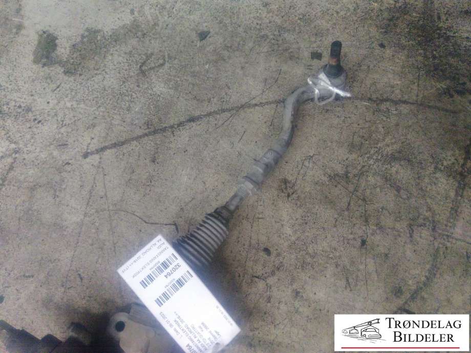 Tannstang elektrisk til Audi A4, Allroad 2016-->> (Type II) (B9) (B9) (BOSCH|8W1 423 055 AE|)
