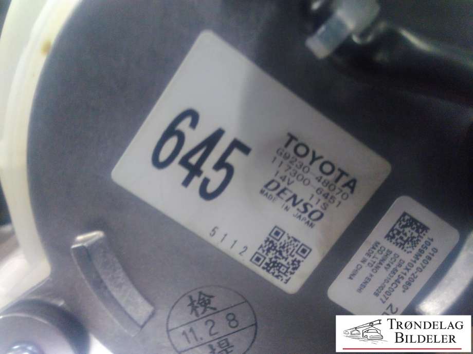 Batteri kjølevifte til Toyota RAV4 2016-2019 (Type IV, Fase 2)  (TOYOTA|G9230-48070|117300-6451|)