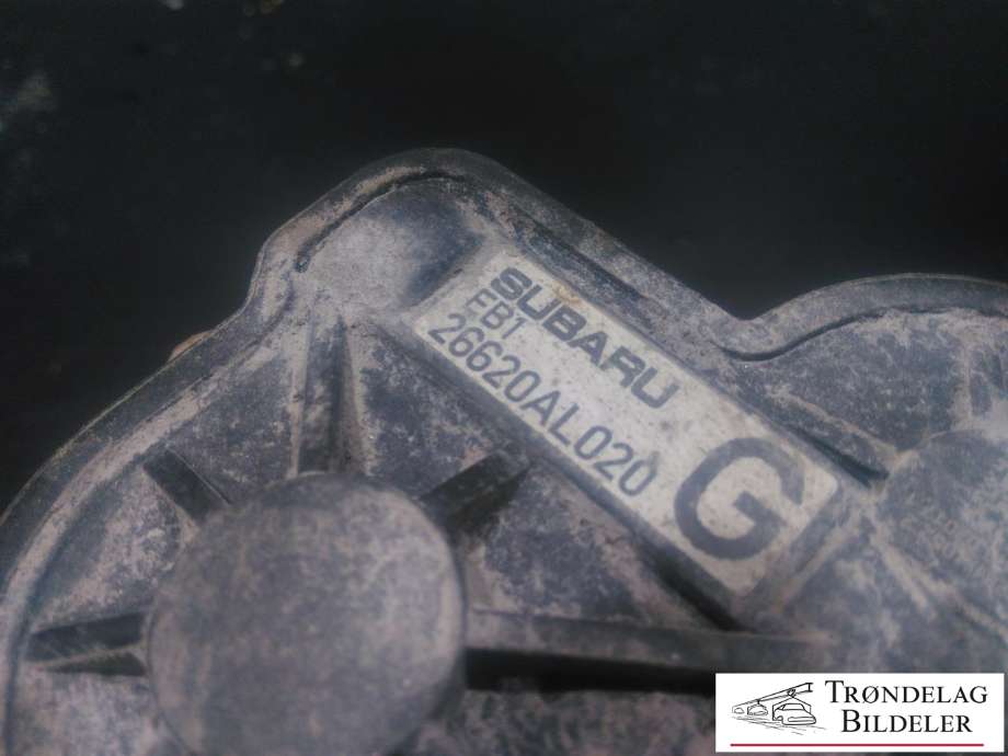 Bremsecaliper høyre bak, elektrisk til Subaru Outback 2015-2020 (Type V)  (SUBARU|26692AL000|26634AL000|300X17MM)
