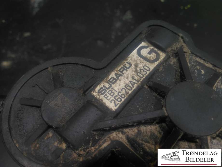 Bremsecaliper venstre bak, elektrisk til Subaru Outback 2015-2020 (Type V) (SUBARU|26692AL010|300X17MM|)