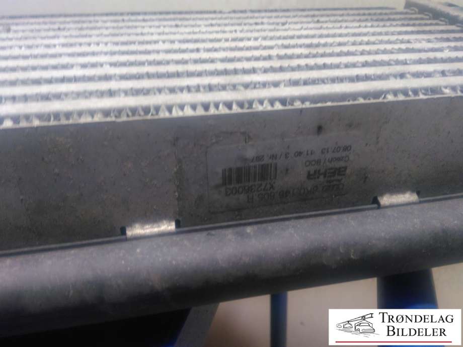 Intercooler til Audi A6, Allroad 2012-2014 (Type III, Fase 1) (C7) (C7) (BEHR|8K0145805R|)