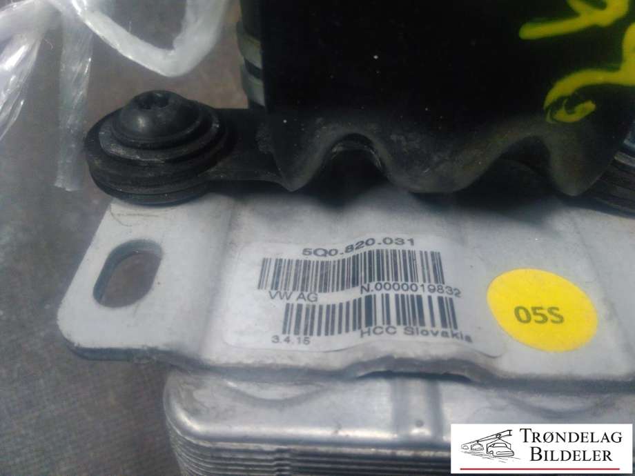 Motor diverse til VW Golf VII 2012-2017 (Fase 1)  (5Q0 820 031|)