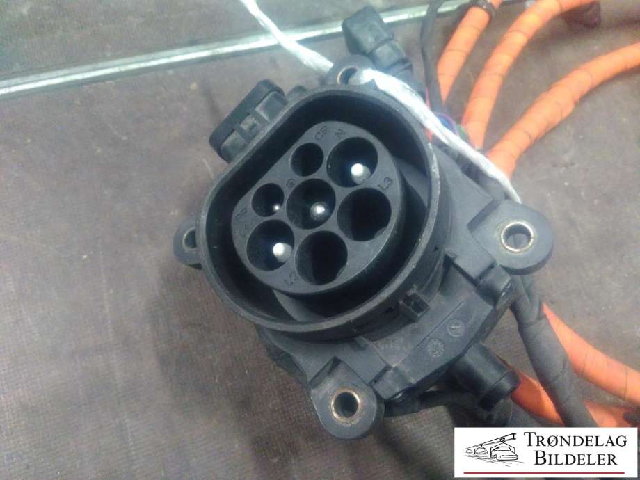 Batterilader inntak/luke til VW Golf VII 2012-2017 (Fase 1)