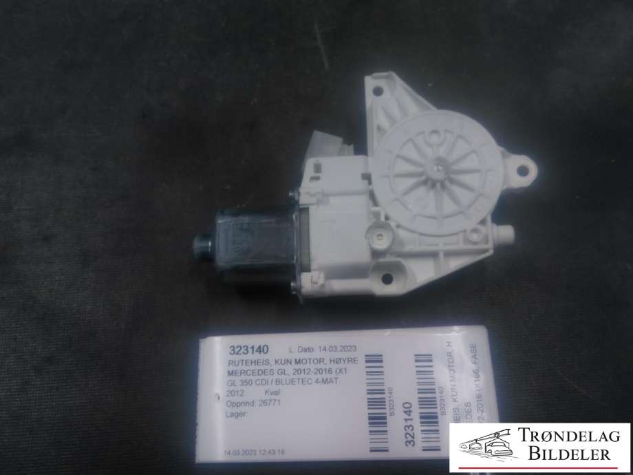 Ruteheis, kun motor, høyre bak til Mercedes GL, 2012-2016 (Fase 1) (X166) (X166) (0 130 822 756)