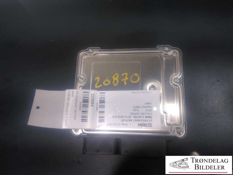 Styreenhet motor til BMW 3-Serie 2012-2018 (F30/F31/F34) (F30/F31/F34) (BOSCH|0 281 030 325|8 576 341-01|031267546)