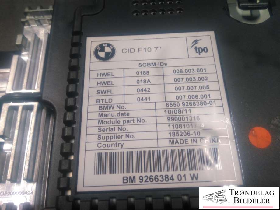 Bilstereo navigasjon skjerm til BMW 5-Serie 2010-2017 (F10/F11) (F10/F11) (65 50 9 266 384|926638401W|)