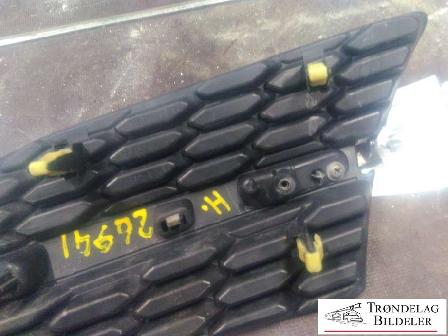 Deksel til Toyota RAV4 2013-2015 (Type IV, Fase 1)  (5312742040|)
