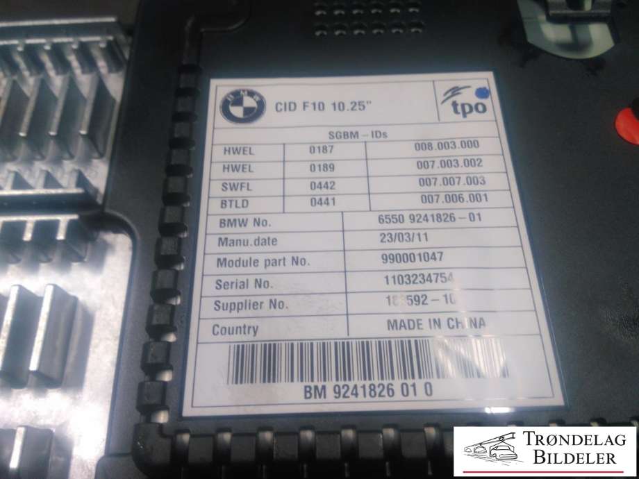 Bilstereo navigasjon skjerm til BMW 5-Serie 2010-2017 (F10/F11) (F10/F11) (6550 9241826|65 50 9 266 385|)