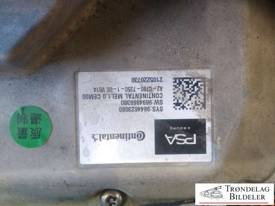 Motor elbil foran til Citroën ë-C4 2020-->>  (ZK01|9844623080|9834601110)