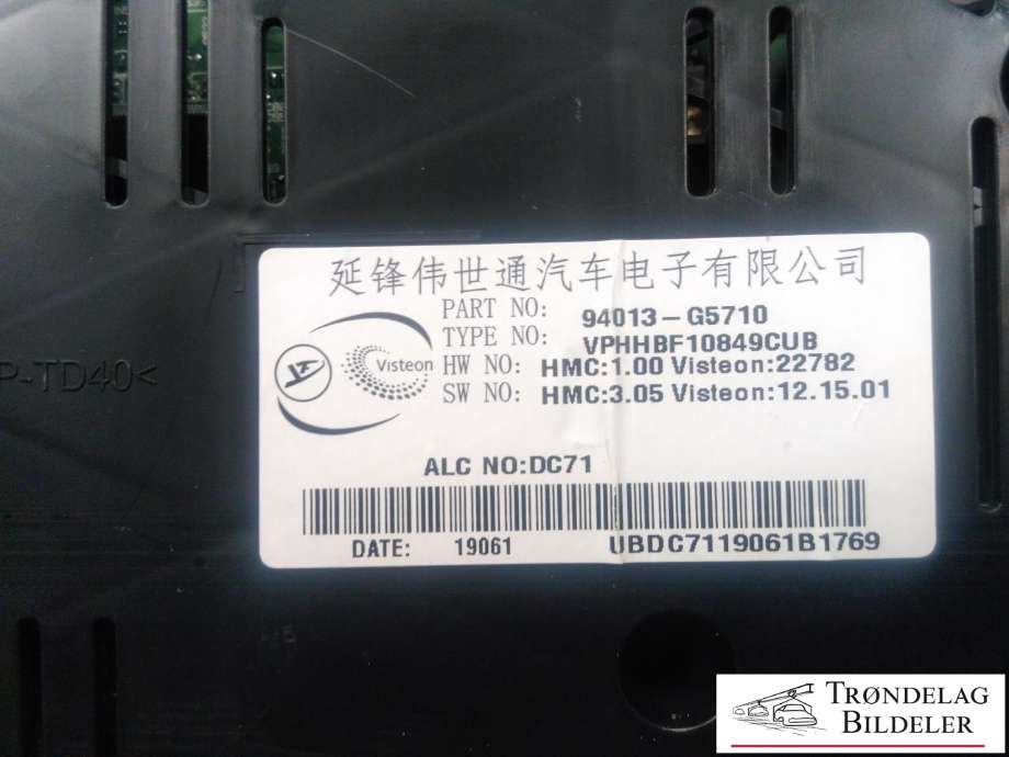 Instrumentpanel til Kia Niro 2016-2021 (94013-G5710|)