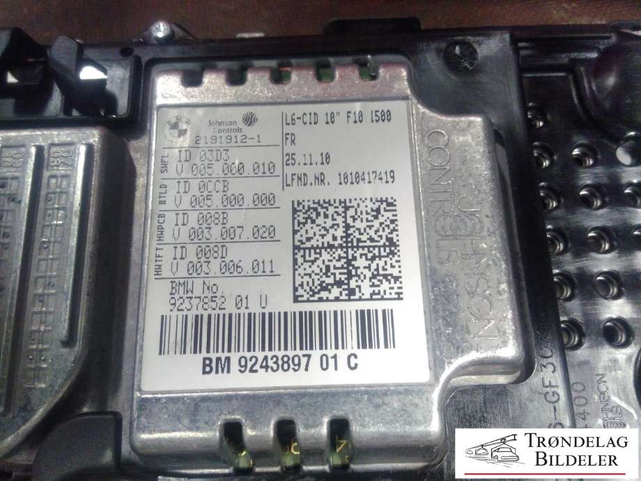 Bilstereo navigasjon skjerm til Mini One/Cooper 2007-2014 (R55-57) (R55-57) (9237852 01 U|)