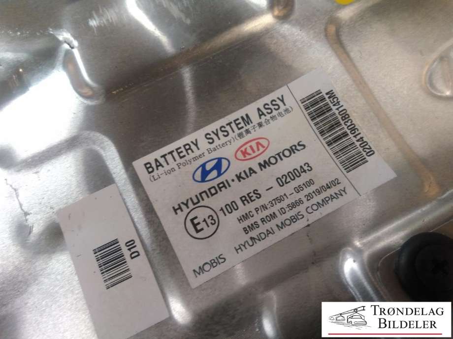 Batteripakke hybrid til Kia Niro 2016-2021 (37501-G5100|)