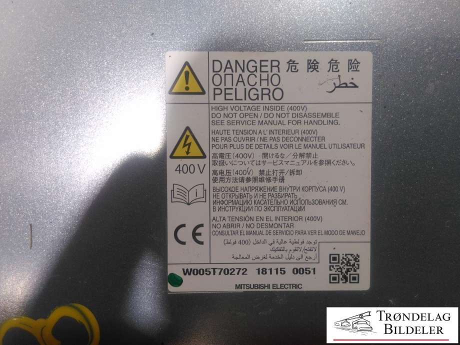 Batterilader (OBC - On Board Charger) til Kia Niro 2016-2021  (W005T70272|)