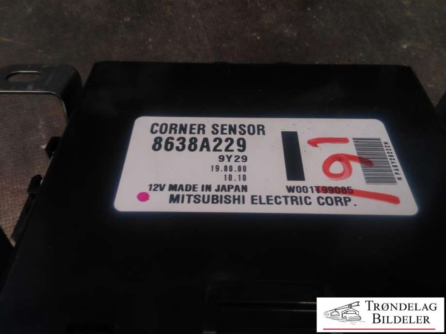 Styreenhet diverse til Mitsubishi Outlander 2015-->> (Type III, Fase 2)  (8638A229|)