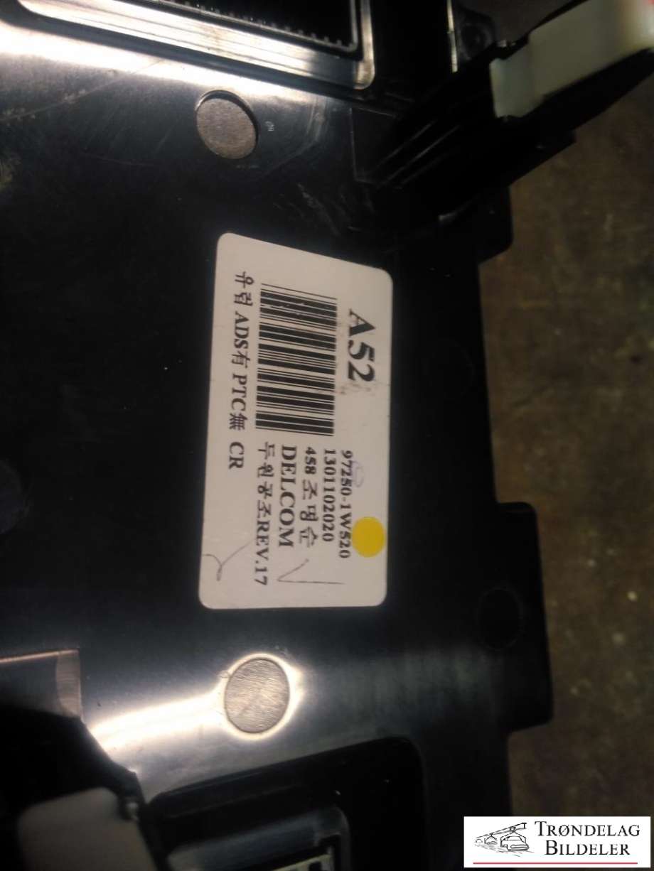 Varmeapparat betjening til Kia Rio 2011-2017 Type III  (97250-1W520|1301102020|)