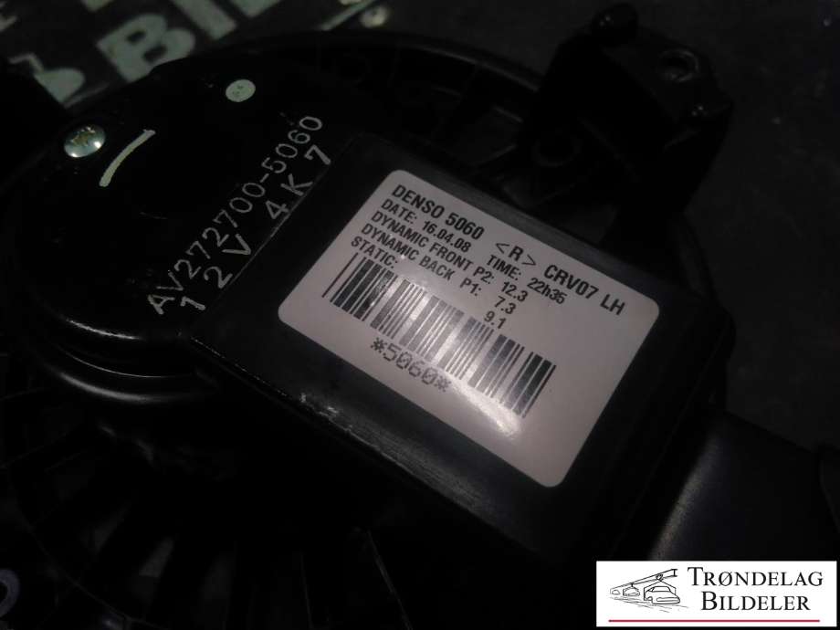 Varmeapparat motor til Honda CR-V 2007-2012 (Type III)  (DENSO|AV2727005060|)