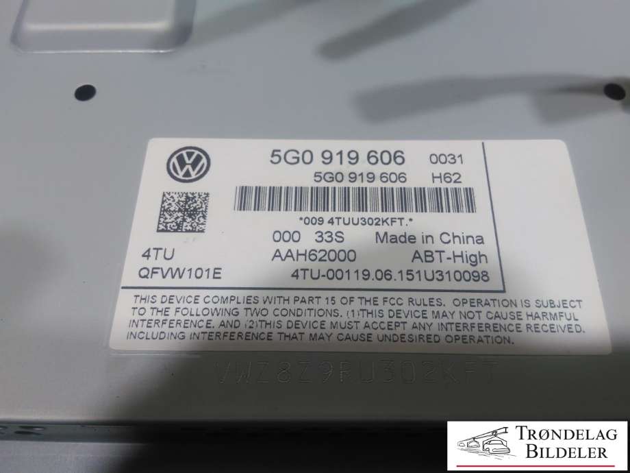 Bilstereo navigasjon skjerm til VW e-Golf 2014-2017 (Fase 1) (5G0 919 606|)
