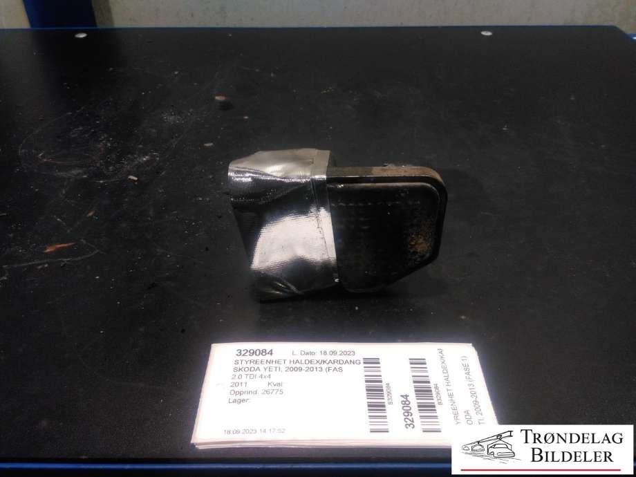 Styreenhet haldex/kardang til Škoda Yeti 2009-2013 (Fase 1) (0BR907554B|0BR598554C|0BR598554A|5WP33523-03|5WP33523-04)