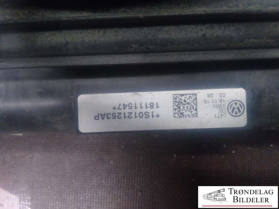 Radiator (automat gir) til VW E-Up 2013-2019  (12E121205|18111547|)