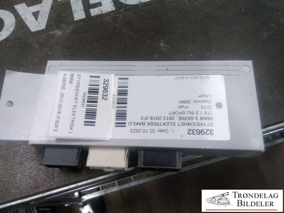 Styreenhet elektrisk bakluke til BMW 3-Serie 2012-2018 (F30/F31/F34) (F30/F31/F34) (7412610|F005V01807|)