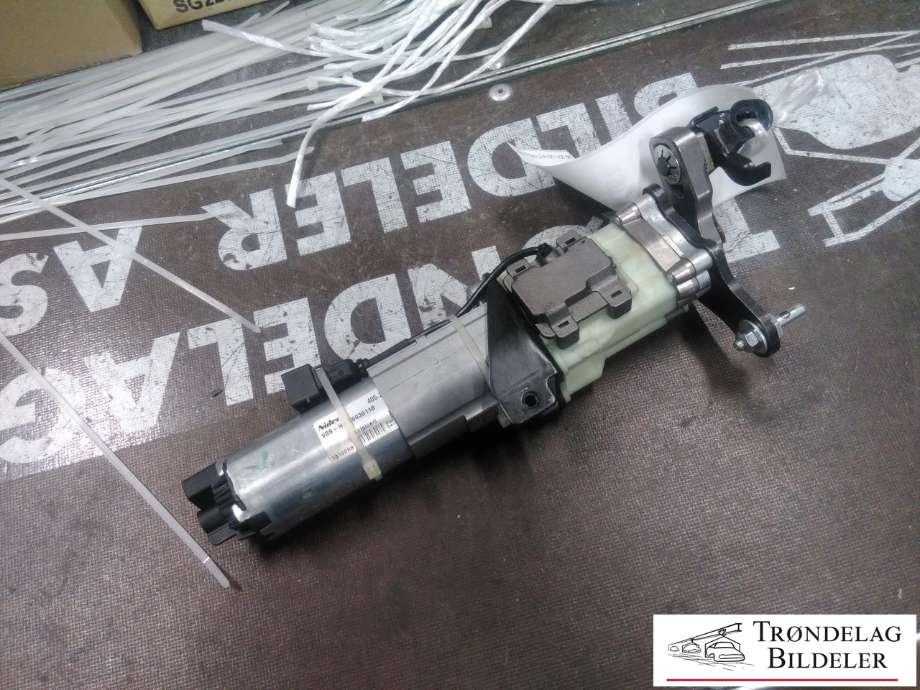 Baklukeåpner motor til Audi A6 2011-2014 (Type IV, Fase 1) (C7) (C7) (4G9 827 852|)