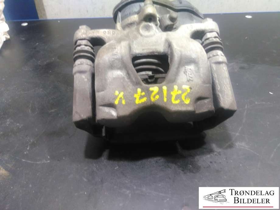 Bremsecaliper venstre bak, elektrisk til Audi A4, Allroad 2016-->> (Type II) (B9) (B9) (8W0 615 403|8W0 615 403 M  SL7|8W0 615 425|8W0 615 425 G  SL7|300X12MM)