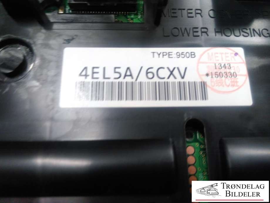 Instrumentpanel til Nissan Qashqai 2014-2021 (Type II)  (4EL5A6CXV|TYPE: 950B|)