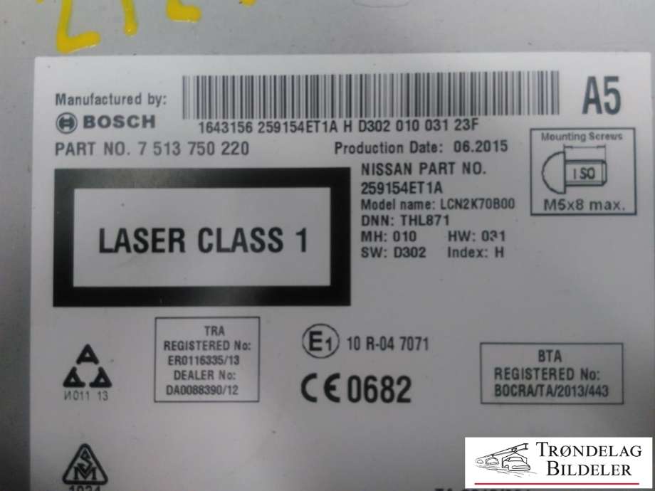 Bilstereo navigasjon til Nissan Qashqai 2014-2021 (Type II)  (BOSCH|7513750220|259154ET1A|)