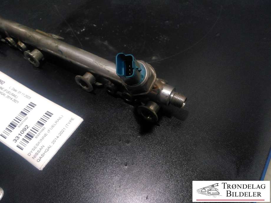 Dyseskinne (fuelrail) til Nissan Qashqai 2014-2021 (Type II)  (1752000Q4A|)