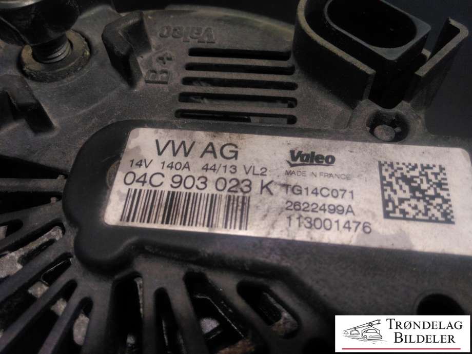 Dynamo til Škoda Octavia 2013-2016 (Type III, Fase 1)  (04C 903 023K|)