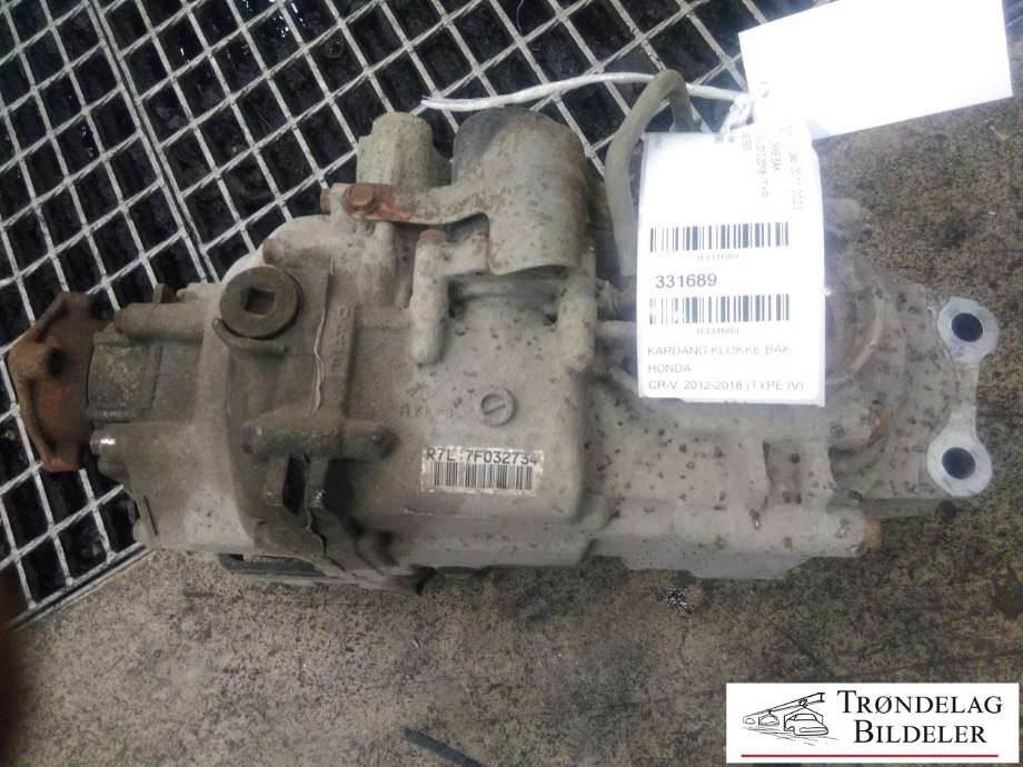 Kardang klokke bak til Honda CR-V 2012-2018 (Type IV)  (R7L7F032734|)