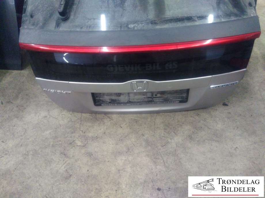 Bakluke combi til Honda Insight 2009-2013