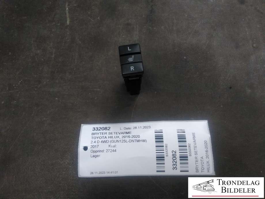 Bryter setevarme til Toyota Hilux 2016-2020 (84751-71010|)