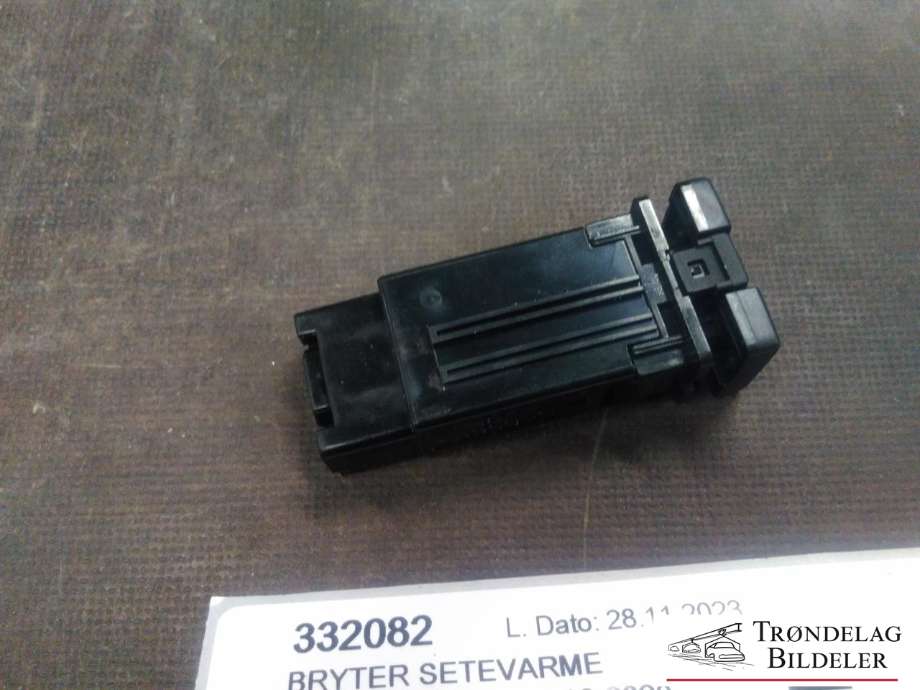 Bryter setevarme til Toyota Hilux 2016-2020 (84751-71010|)