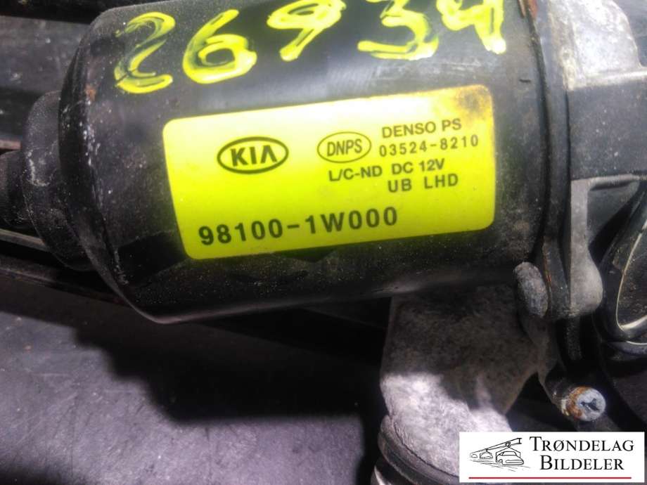 Viskermotor frontrute komplett m/overføring til Kia Rio 2011-2017 Type III  (98100-1W000|)