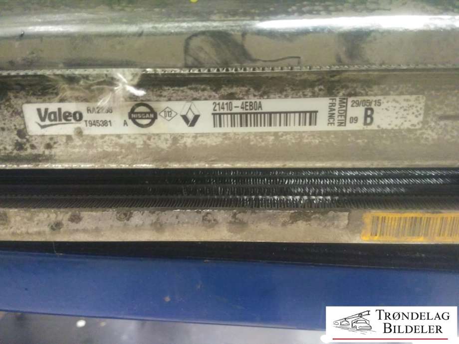 Radiator (automat gir) til Nissan Qashqai 2014-2021 (Type II) (21410-4EB0A|)