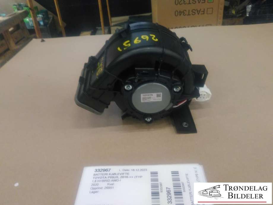 Batteri kjølevifte til Toyota Prius 2016-2023 (Type IV) (combi) (combi) (G9230-47080|)