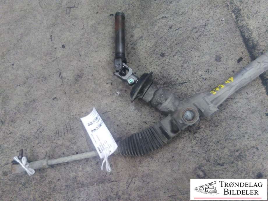 Tannstang til Mitsubishi ASX 2010-2019  (4410A453|)