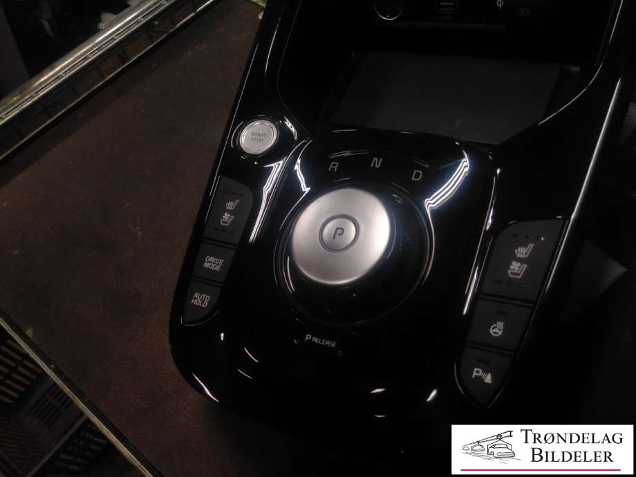 Girstang/girvelger automat til Kia e-Soul 2019-->> (Type III)  (84604-J2930FHV|)