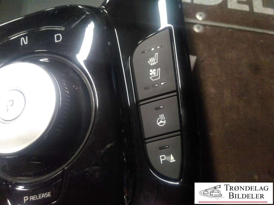 Girstang/girvelger automat til Kia e-Soul 2019-->> (Type III)  (84604-J2930FHV|)