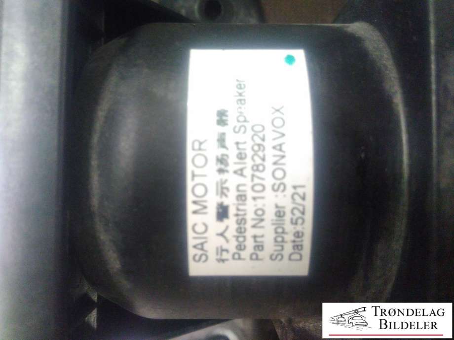 Horn/signalhorn til MG MG5 2022-->>  (10782920|)
